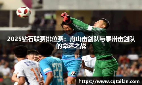大众彩票官方网站