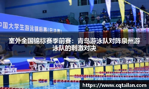大众彩票官方网站