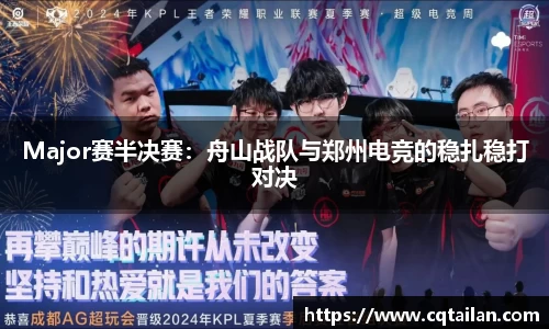 大众彩票APP