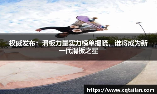 大众彩票官方网站