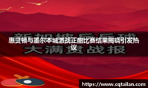 大众彩票首页