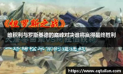大众彩票官方网站