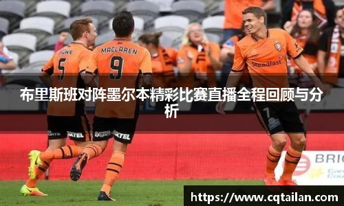 大众彩票APP