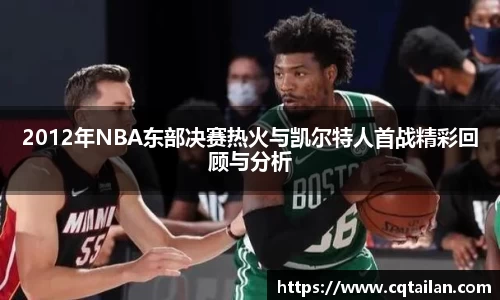 zoty中欧体育