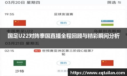 zoty中欧体育