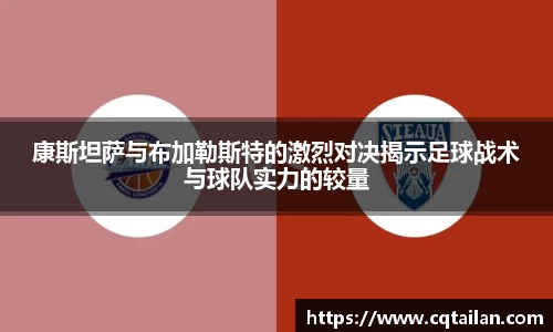 zoty中欧体育