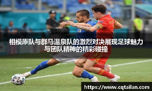 zoty中欧体育