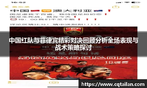 zoty中欧体育官方网站