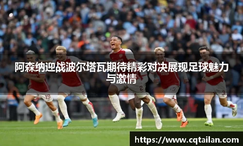 zoty中欧体育