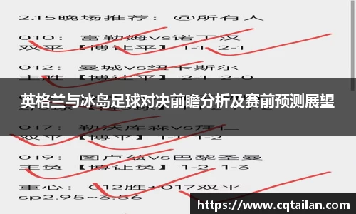 zoty中欧